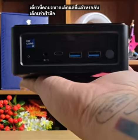 屏幕截图 2026-01-14 194219