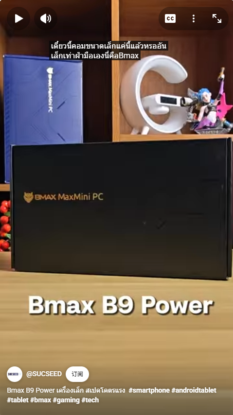 屏幕截图 2026-01-14 193723