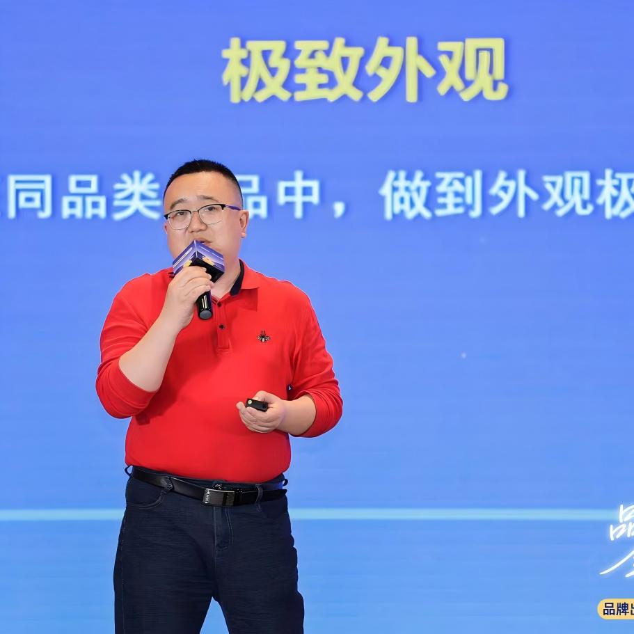 &iexcl;Montando la ola de expansi&oacute;n en el extranjero, fortaleciendo la marca! El Sr. Yang Yi, fundador de BMAX, asisti&oacute; a la Cumbre de Expansi&oacute;n de Marca en el Extranjero en Guangzhou, discutiendo nuevos caminos para el crecimiento transfronterizo.