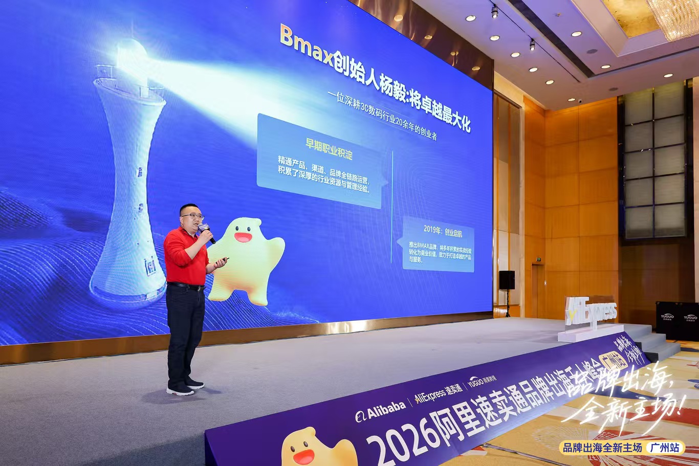 微信图片_20260324183642_32_277