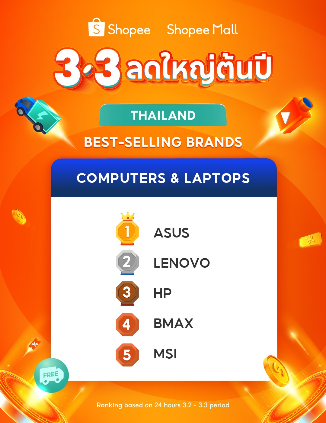 微信图片_20260305142724_769_181