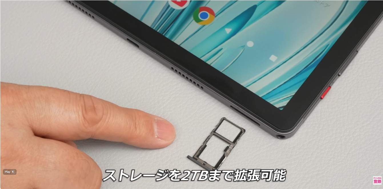屏幕截图 2026-08-12 095103.png