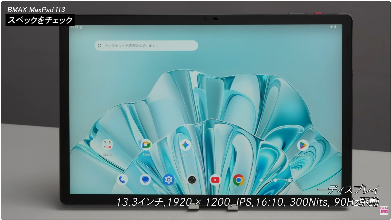 屏幕截图 2026-08-12 101002.png