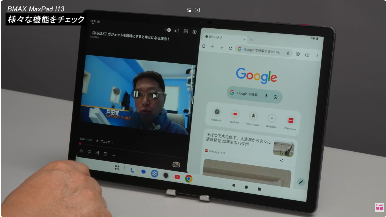 屏幕截图 2026-08-12 095921.png